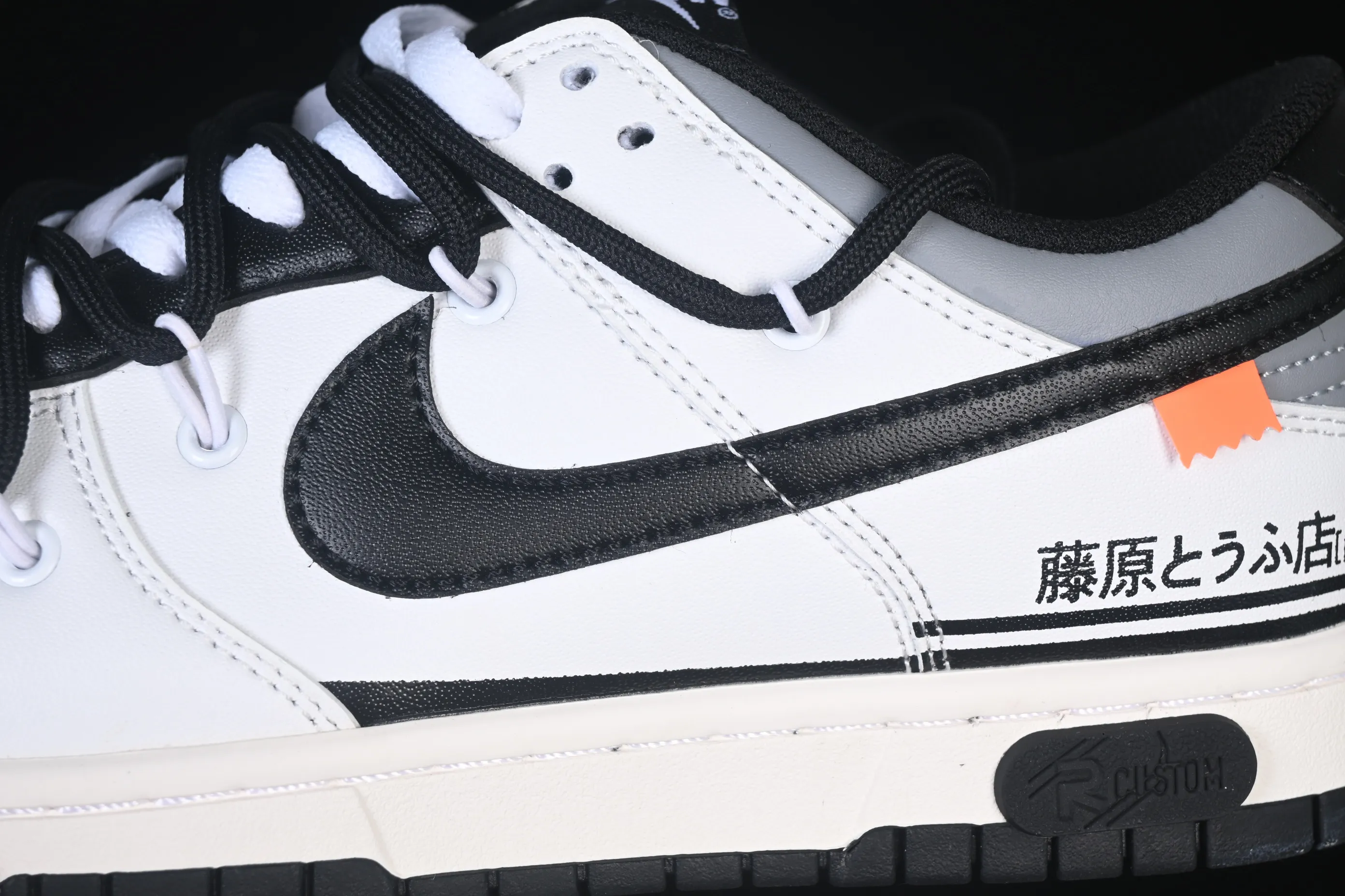 All Categories Nk SB Dunk Series Nk SB Dunk Low High-end Customized Low-top Shoes Nike SB Dunk Low Hiroshi Fujiwara Straps Low-top Casual Shoes DD1391-100